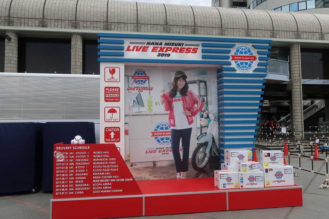 f0370494_00422944.jpg