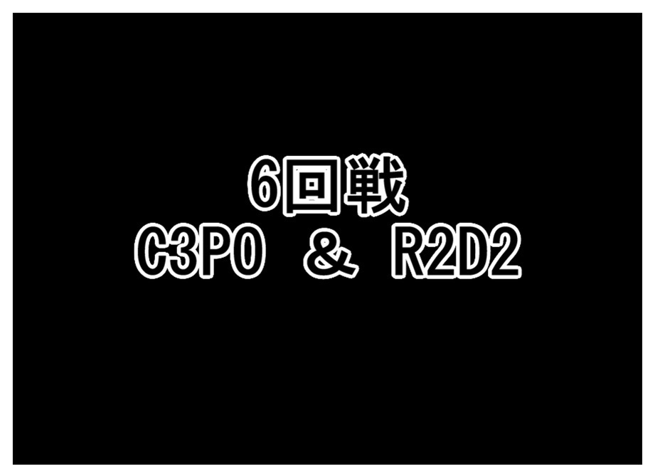 【ただの雑記】この前のエヴァ展の後に『ラクガキ対決』やってました。_f0205396_19215114.jpg