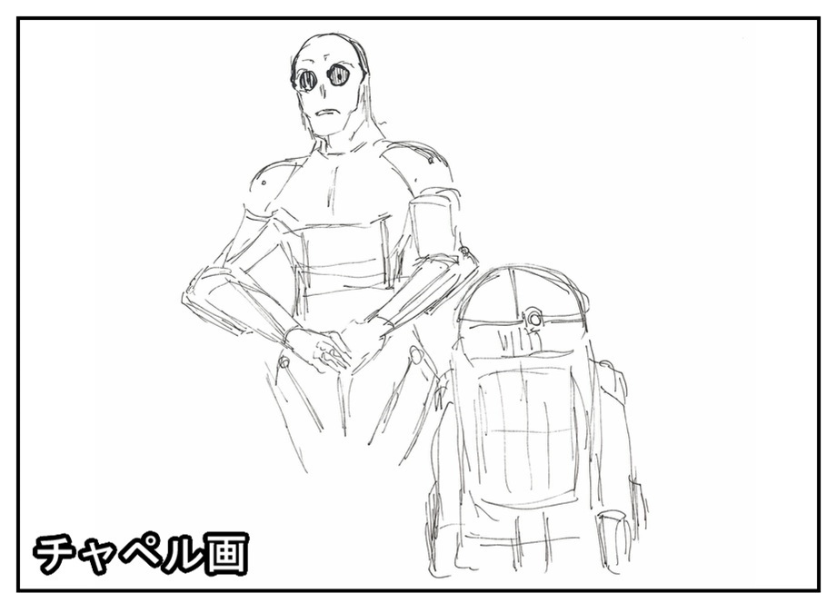 【ただの雑記】この前のエヴァ展の後に『ラクガキ対決』やってました。_f0205396_19215599.jpg