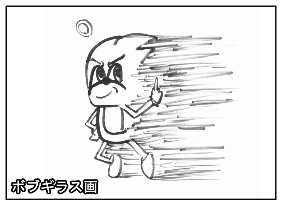 【ただの雑記】この前のエヴァ展の後に『ラクガキ対決』やってました。_f0205396_19225323.jpg