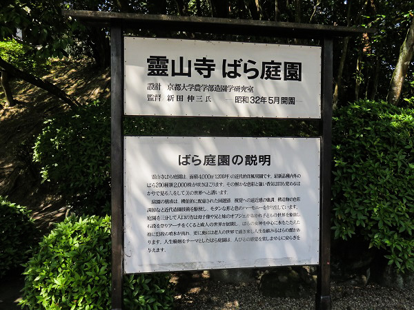 f0346196_10112497.jpg