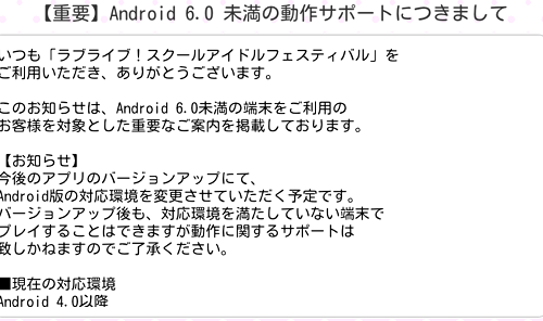 e0349199_23303924.png