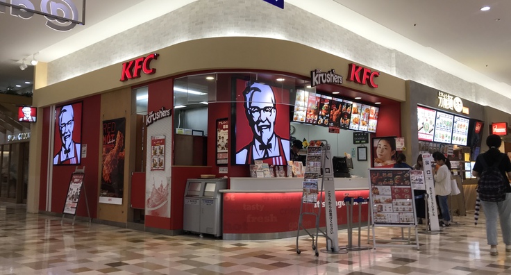 レッドホットチキン ♪ @KFC:本末転倒なお散歩。_c0212604_1712566.jpg
