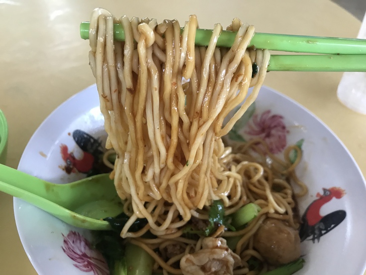 Liang Kee Ban Mian @Sims Vista Mkt & FC_c0212604_1985934.jpg