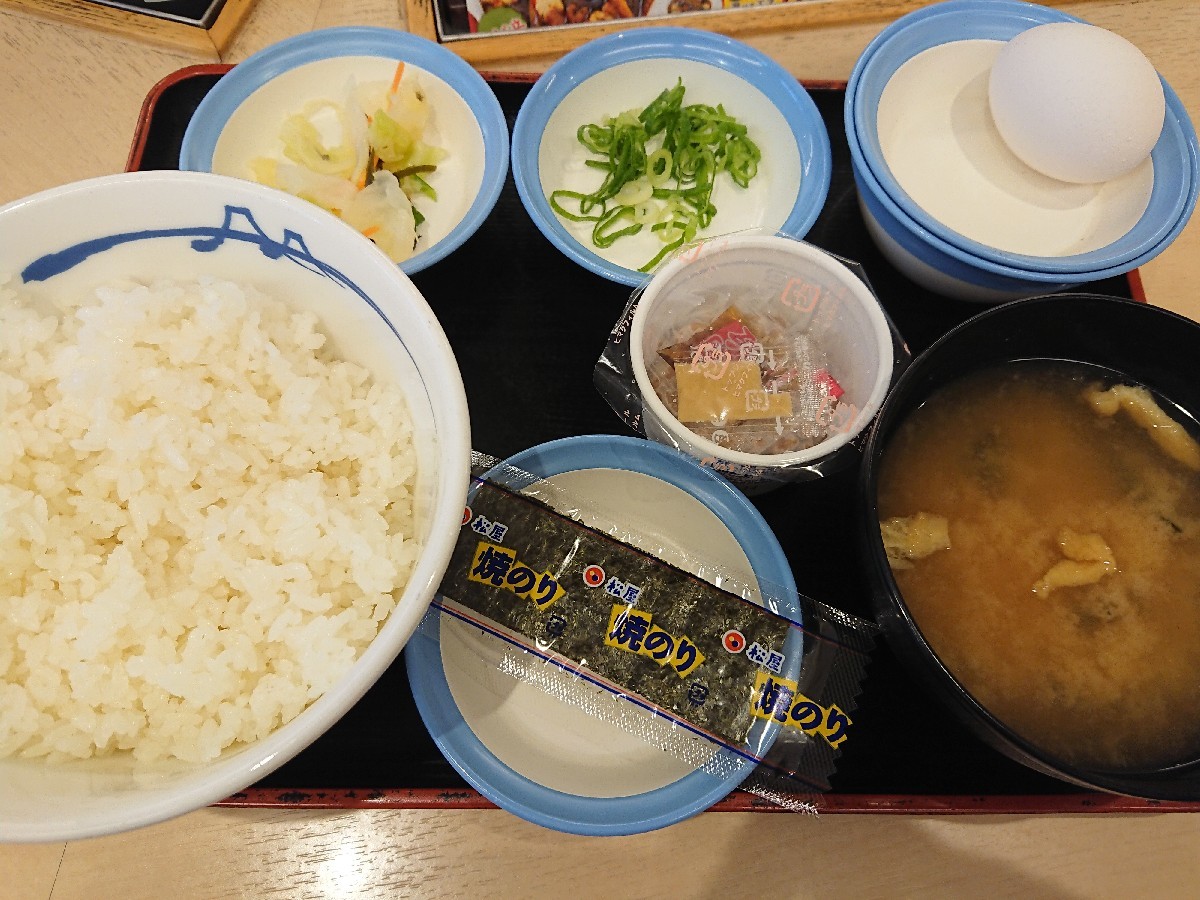 7 11 定番朝定食納豆 360 松屋 無駄遣いな日々