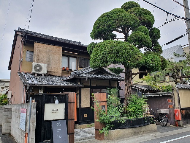 【奈良の旅】今までの人生で一番美味しかったかき氷かも・・・そして玉子サンドも超絶美味♪at 松籟～まつのおと～さん_b0182708_22352811.jpg