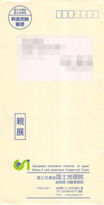 測量士補 結果発表 湧雲日記 測量士補 結果発表 湧雲日記