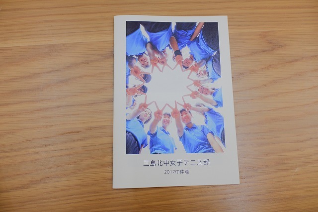当店は「青春思い出応援店」です_f0221724_16365879.jpg