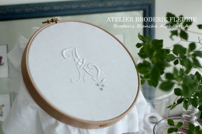 イニシャル刺繍 Alphabet A_a0154827_20093378.jpg