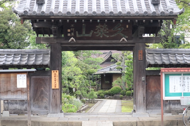 a0214329_1146444.jpg