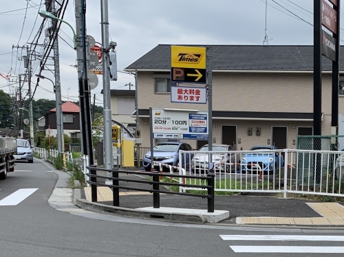 b0330040_21222234.jpeg