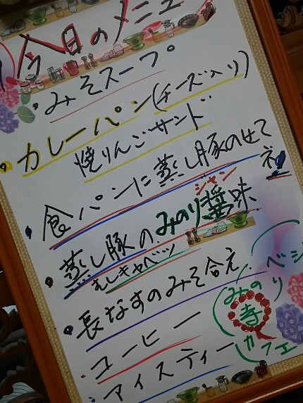 c0292342_14235870.jpg