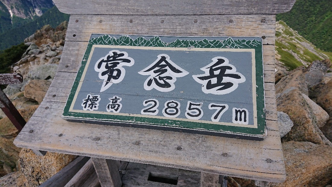 c0079646_15030544.jpg