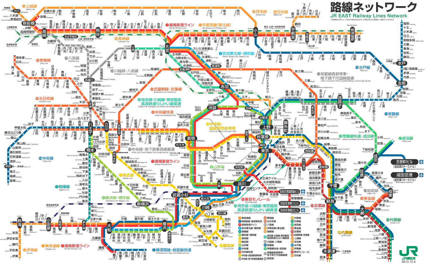 【北海道&東日本パス旅】日帰りエリアを考える_b0009849_17362966.png