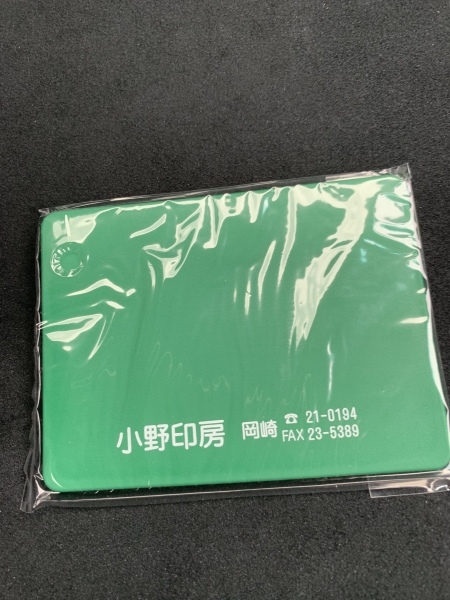 c0353949_08101589.jpeg