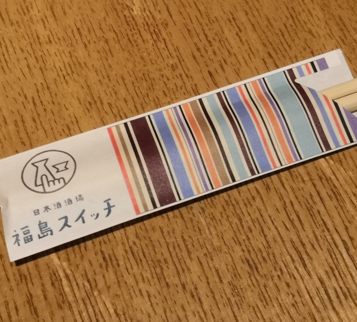 a0004752_20303671.jpg