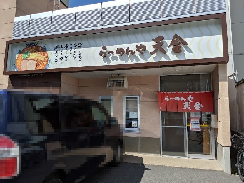 f0397261_22301812.jpg