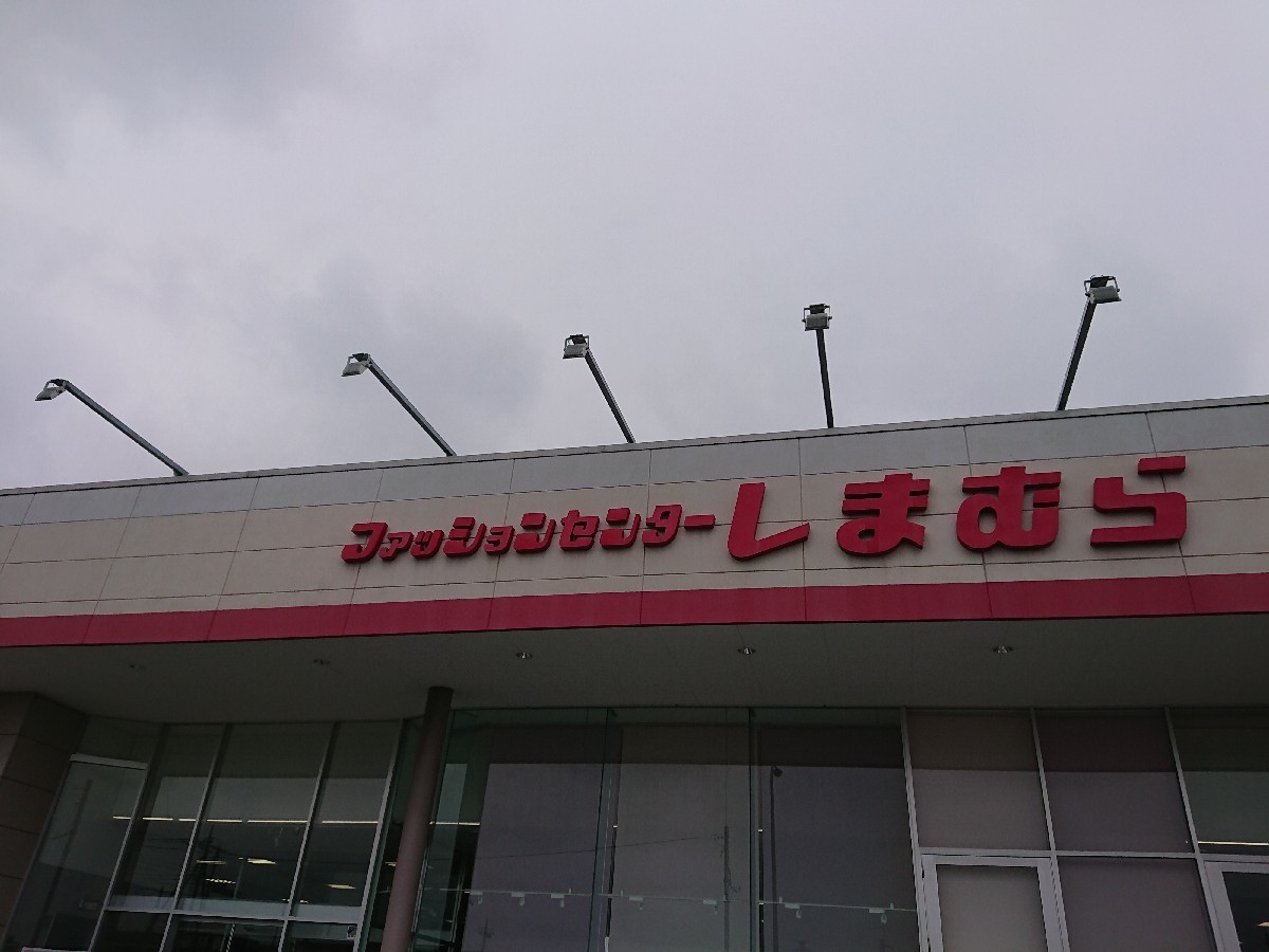 c0100865_05291840.jpg