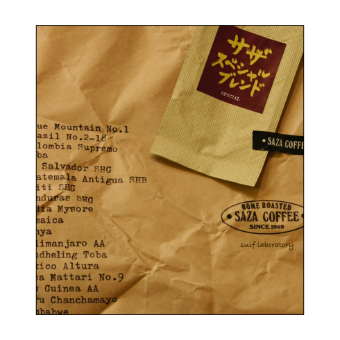 うまかっぺ茨城_c0156468_20460022.jpg