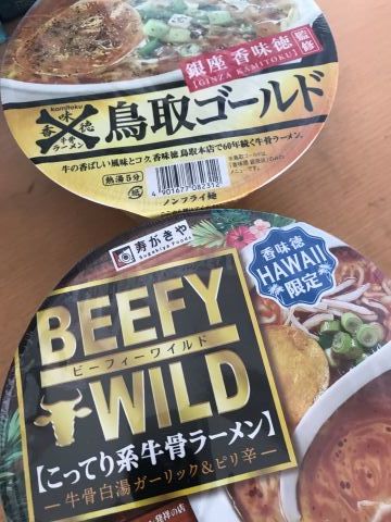 海に通う生き方になった人_f0009169_12282676.jpg