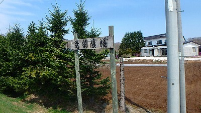 b0171771_07344545.jpg