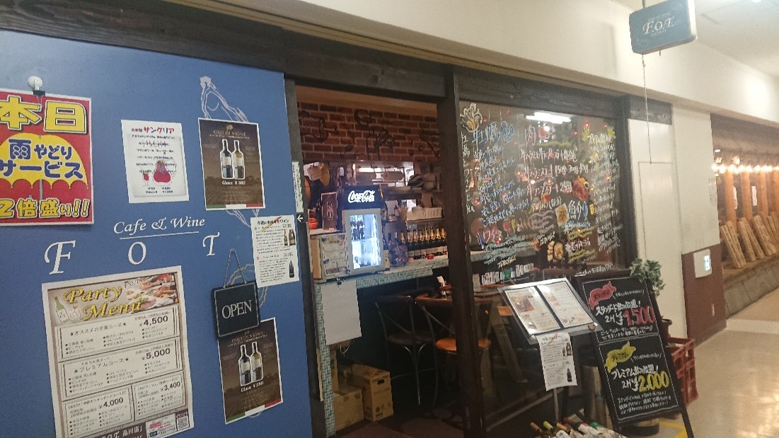 品川駅前でミシュランの、、、、餃子!_e0212073_06475487.jpg