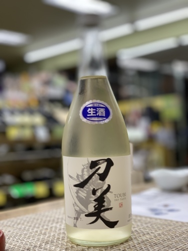 日本酒「刀美 特別純米 生」吉祥寺の酒屋より_f0205182_20424257.jpg