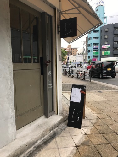 a0216583_22043036.jpeg