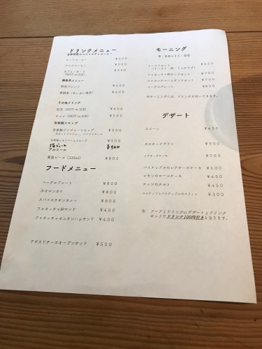 a0216583_22043444.jpeg