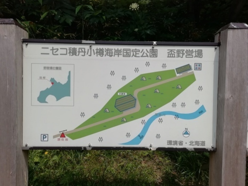 c0212083_20252608.jpg
