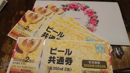 「森本先輩の心遣い」_a0075684_13214090.jpg
