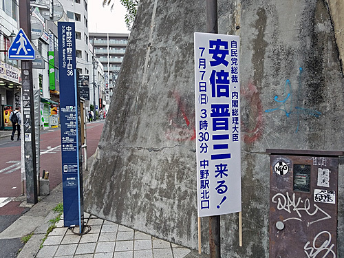 a0188487_23245428.jpg