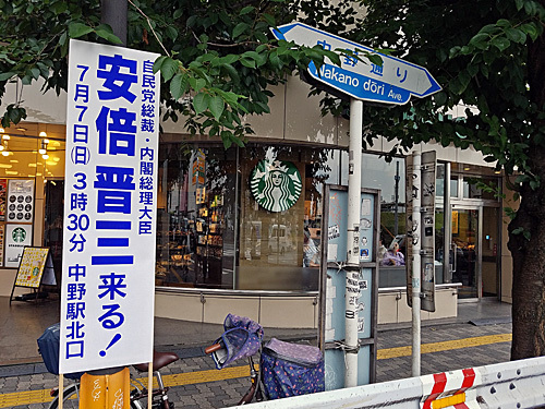 a0188487_23250008.jpg