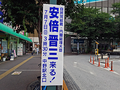 a0188487_23250620.jpg