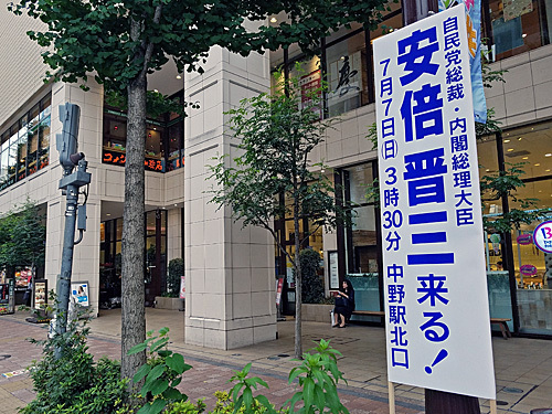 a0188487_23251118.jpg