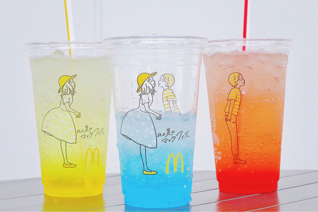 カップが可愛い ひと夏のマックフィズ が新発売 ひめぴょんぶろぐ