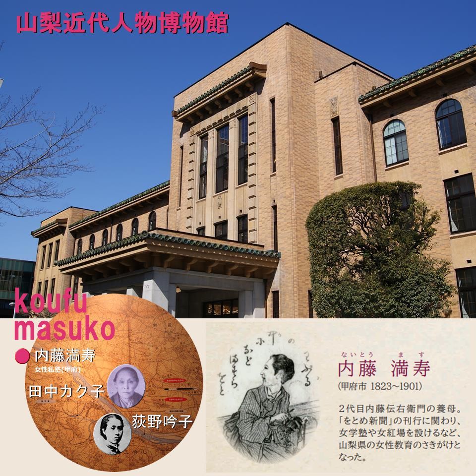 熊谷市の一場面。荻野吟子シリーズ令和元年5月から7月まで。_e0409288_10511275.jpg