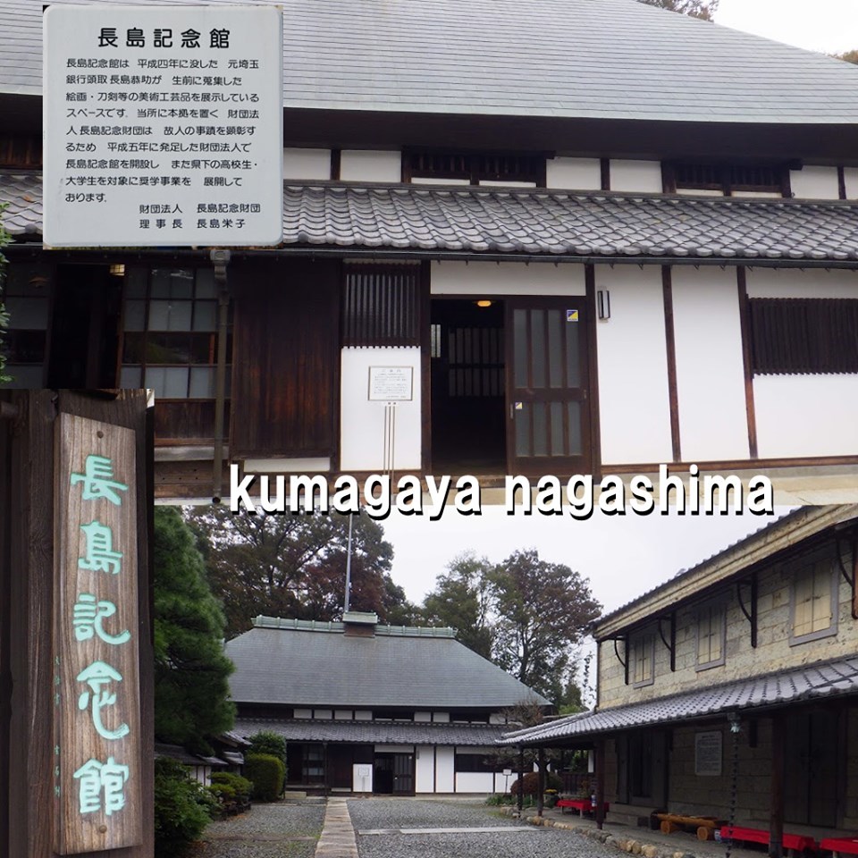 熊谷市の一場面ー_e0409288_11374191.jpg