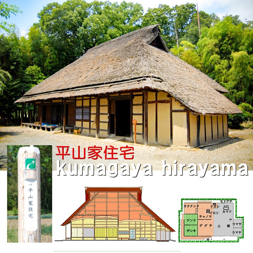 熊谷市の一場面ー_e0409288_11382640.jpg