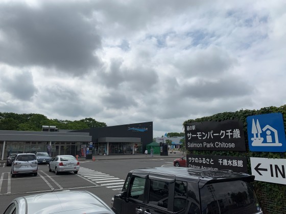 7月7日 千歳川カヌーツアーの川下り‼_d0198793_17301793.jpg