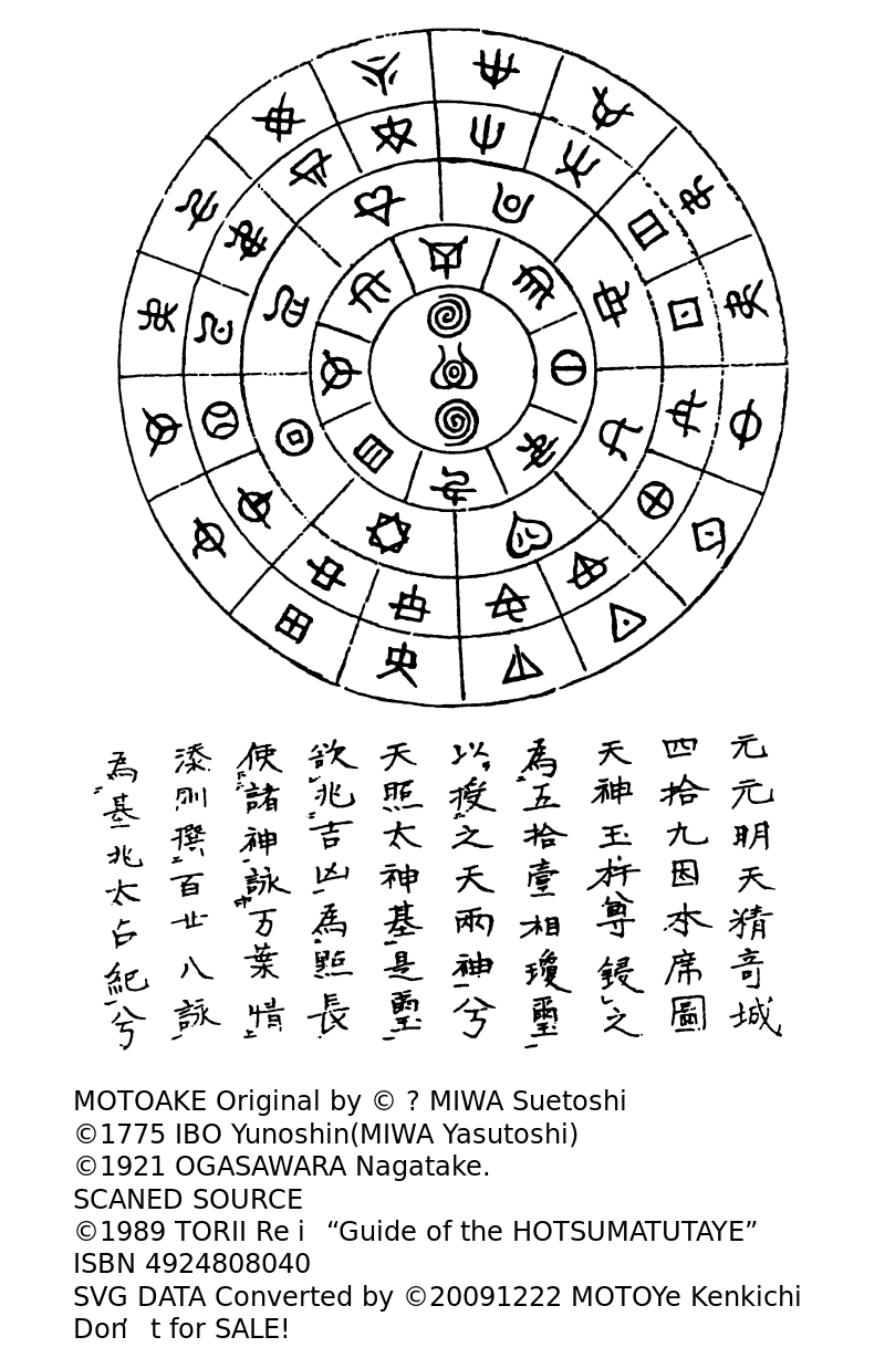 b0349795_08375265.png