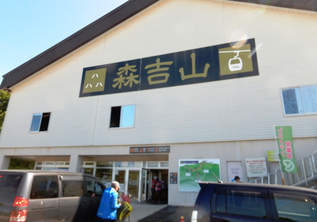 d0102495_13094738.jpg