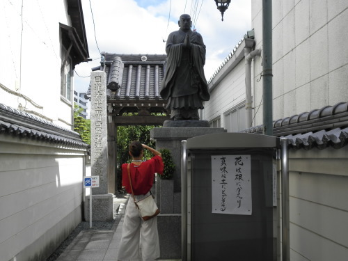 本庶氏が小野薬を9月にも提訴、交渉不調ならーオプジーボ特許で_b0398201_08234092.jpg