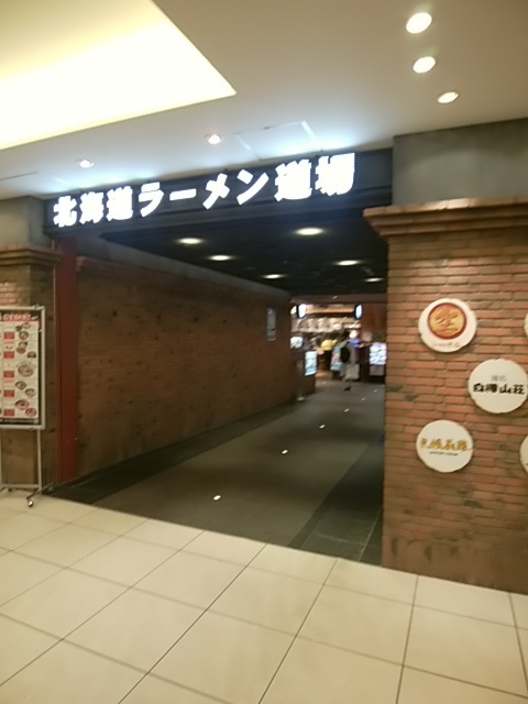 列車の待ち時間_a0167308_20025865.jpg