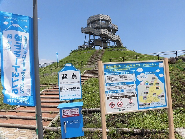 本年度から強化の詳細検討開始! 初めて注目して観た「田子の浦港第3波徐提」_f0141310_07505055.jpg