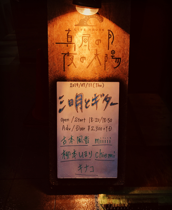 果てーしなーい空〜♫_f0115311_04252905.jpeg