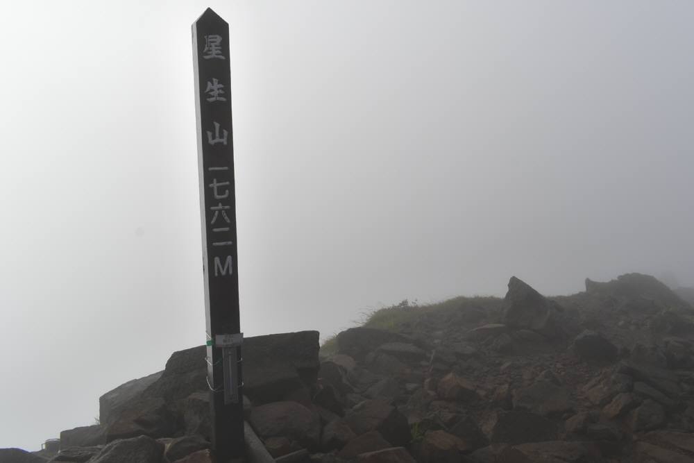 f0212511_06352101.jpg