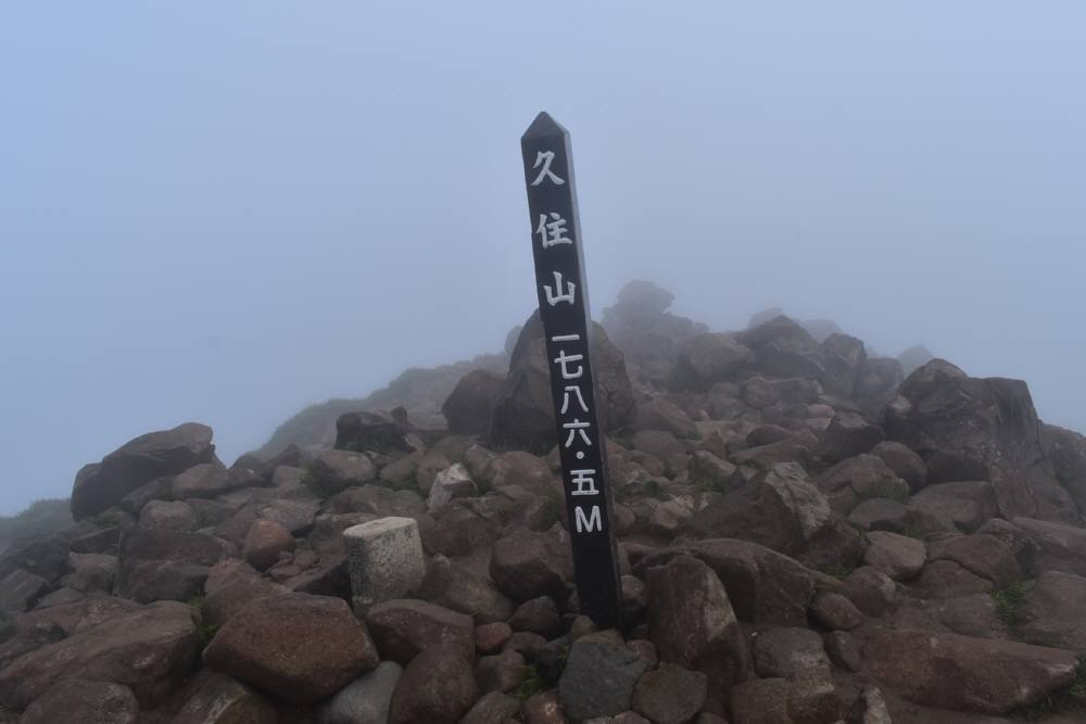 f0212511_06353873.jpg