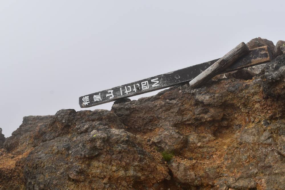 f0212511_06355550.jpg