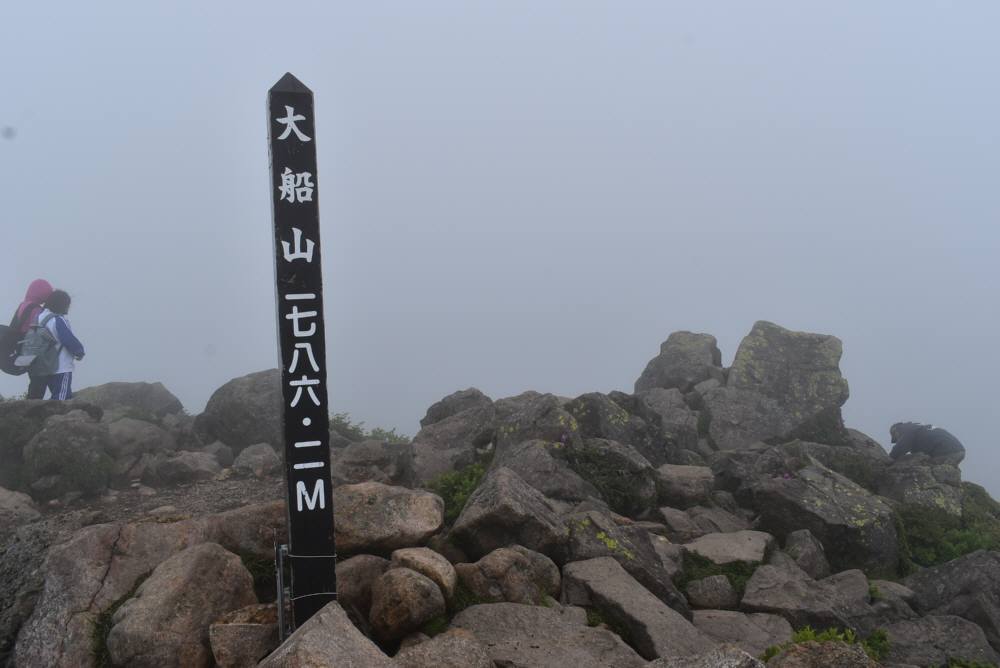 f0212511_06362212.jpg